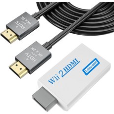 Wii HDMI 변환기 3.5mm 오디오 출력 케이블 포함, Wired Motion