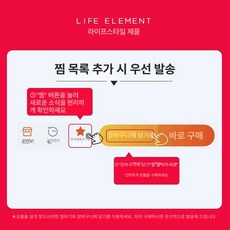 청국장 만드는 기계 낫토 누룩 효소 자동 요구르트, 화이트, 기본 모델명/품번