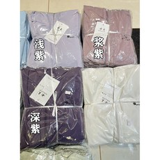 女士夏季冰絲防曬薄外套
