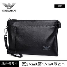 VFAN AMANI 男士手拿包 商務休閒信封包, am11黑色-標準號 專櫃同款-禮