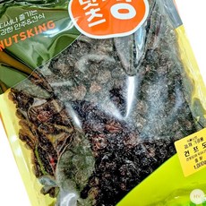 음식점 토핑용 건포도(1K) 벌크 식자재