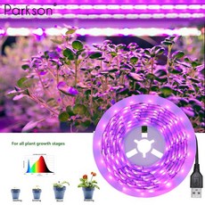 식물등 식물등led 야외 방수 USB LED 식물 성장 조명 스트립 전체 스펙트럼 묘목 텐트 온실 수경 호환용 램프 DC5V 1M 2M 3M