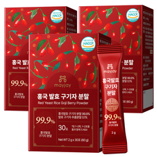 구기자 홍국 발효 청양 구기자 분말 국산 스틱, 3박스, 60g 3박스, 60g