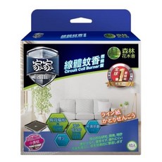 家家 Family 線體蚊香補充包 森林花木香 10片裝