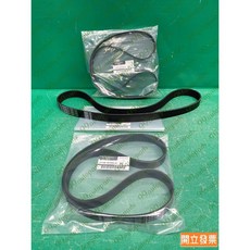 (汽車零件專家)日產 NISSAN MARCH 1.5 11720-1KT0A-21 7PK1125 皮帶 發電機皮帶