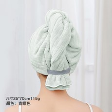 DIU 毛巾幹發帽女新款強吸水包頭巾純色豎條紋浴帽裹頭擦頭幹發巾, 1個, 綠色:25*70