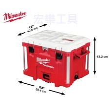 Milwaukee 美沃奇 XL 保冷箱 48-22-8462 露營 釣魚 (含稅), 1個