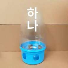 닭 급수기 대형 물그릇 병아리 조류용 열선 동파방지, 1개, 12l 프리미엄 투명 두꺼운