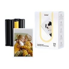 Liene PixCut S1 全自動照片貼紙列印機 3合1 功能, 白色, 相紙72張+色帶*2