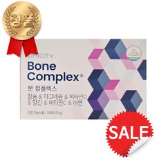 (최신정품) 유니시티 본 컴플렉스, 81g, 3개