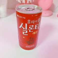 롯데칠성음료 홍차의 꿈 실론티, 175ml, 2개