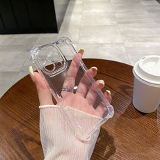 iPhone 系列防摔手機殼