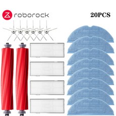 Roborock S7 S70 S7Max T7S T7S Plus 로봇 진공 청소기 액세서리 메인 브러시 커버 Hepa 필터 걸레 패드 예비 부품, 1개