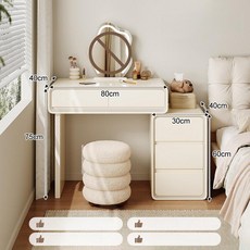 JWMALL 파우더장 수납장 원룸 전신거울 간이 작은방, 1개, 80cm 테이블 + 30cm + 도넛 스툴