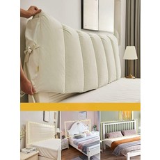 침대 헤드 쿠션커버 베이지 패브릭 리폼 가드 머리 대형 보드 킹 커버 보호 침대헤드커버, 베이지화이트
