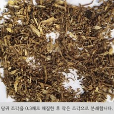 당귀 건조 중국 민현산, 당귀뿌리를 0.3 이하로 으깨세요