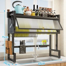廚房置物架檯面碗碟儲物架廚具收納架批發家用防塵, 1個, 65*28*75cm-黑色:1個, 1層
