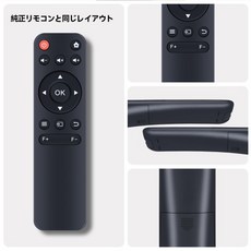프로젝터 리모콘 for Tecaki A12 K8 M13 X3 대응