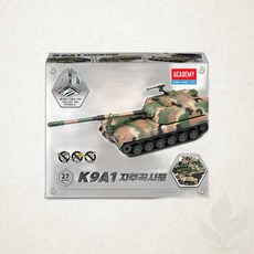 아카데미 K9A1 자주곡사포 프라모델 탱크 만들기 4D키트 전차 15403 1개입