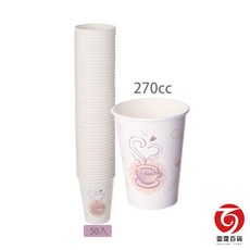 雷霆百貨 紙杯270cc 一次性餐具, 1個