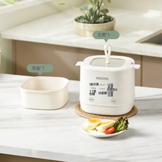 MOVMA煮蛋器自動斷電宿舍早餐煮蛋神器多功能家用小型蒸蛋器, 米白色:1個