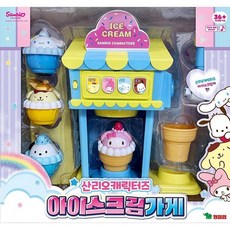 Sanrio冰淇淋店玩具組, 三麗鷗 SANRIO 快樂冰淇淋店, 1個