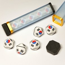 잘그락 주령구 공기놀이, 1세트, B.태극기 (케이스포함)