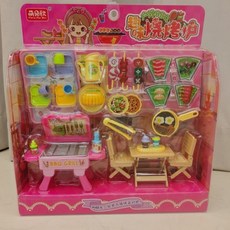 兒童過家家玩具套裝：仿真廚房雙開門冰箱、小診所、超市玩具，女孩男孩益智生日禮物, 貝欣燒烤玩具, 1個