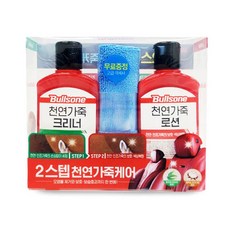 2스텝 차량 실내 가죽 로션 타월 3종세트 용품 물기제거 세차 자켓 관리 레자왁스 실내 청소 dew+9018Yt