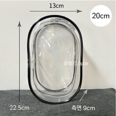 10cm15cm20cm 솜인형 투명 가방 PVC 덕질 이타, 20cm 검은색 가방