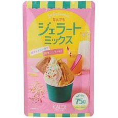 일본 KALDI Anything 젤라토 믹스 Jalato 아이스크림 소르베트 만들기 75g 2개세트