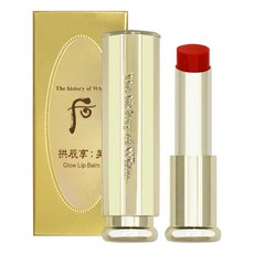 더후 공진향 미 궁중동안 립밤, 로얄레드, 3.3g, 1개