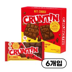 [본사공식몰] 크런틴 초코팝 단백질바 NY초코 당0g대, 1박스, 48.5g
