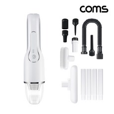 COMS 충전식 차량용 미니 핸디 무선청소기 에어건 120W BA983 BA983
