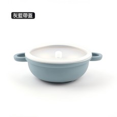 DFMEI 硅膠雙耳碗帶304不鏽鋼內膽兒童餐具防摔防燙吸盤嬰兒米糊輔食, 1個, 藍色帶蓋:如圖