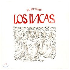 [CD] Los Incas - El Ultimo