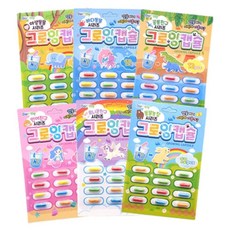 1000 그로잉캡슐 랜덤발송 wis+2137QU