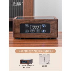 다도용 전기 인덕션 하이라이트 1구 티메이커 찻주전자 유리 스토브 세라믹, 501mL~600mL, M. 1000W 호두 터치 세라믹 스토브
