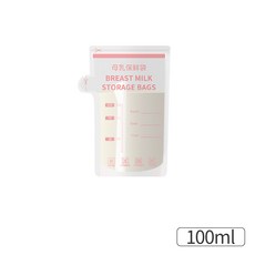 母乳儲存袋，電子束殺菌，100ml-250ml，方便攜帶，可冷凍, 1個, 100ml｜單入