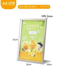 접이식 부스 전시대 강화 스크린 프리마켓 가판대 내구성, 1개