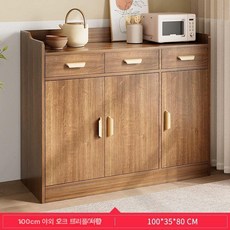 커피수납장 탕비실 다용도장 주방 틈새 홈카페 홈카페장, 3서랍 3문 100CM 야생 참나무