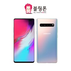 갤럭시 S10 5G 256GB 512GB 공기계 알뜰폰 LTE/5G 요금제 그대로 가능 무약정 가능 기본사은품 3사공용 [호두모바일], 당일출발._ 색상랜덤_특SS급