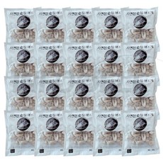 [TV홈쇼핑정품 인포벨]자연산 손질 새조개 샤브샤브 무침 급냉 고단백 세척 순살 자숙 새조개 소포장, 20개, 100g