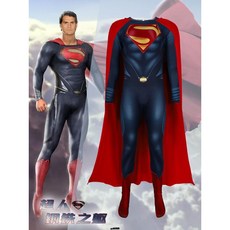 萬聖節cosplay超人鋼鐵之軀克拉克肯特角色扮演舞臺表演服，兒童變裝派對推薦，多尺寸可選