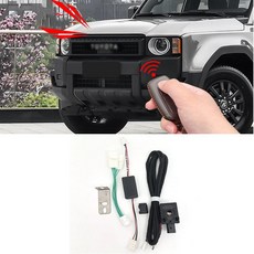 후진벨 화물차 백부져 Toyota Land Cruiser Prado Sienna Camry Corolla RAV4 er Lexus 자동차 잠금 장치 부저 찾기 용, [01] For 19-23 Avalon