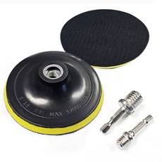 원형샌딩패드 아답터 세트 원형사포 그라인더 폴리싱 샌딩기, 1개