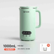 제스티 두유제조기 스텐 콩물 죽메이커 두유, 1000ml 2-5인용 A, 기본 색상