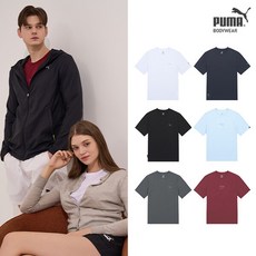 푸마 언더웨어 푸마 언더셔츠 도트드라이 티셔츠 유니 6컬러 1종 택일