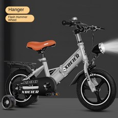 접이식 자전거 페달 중년 10 보조 학생용, 12 in s, sliverC