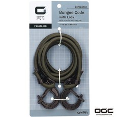 OGC 彈力固定繩安全鉤 FX8606-OD, 1個